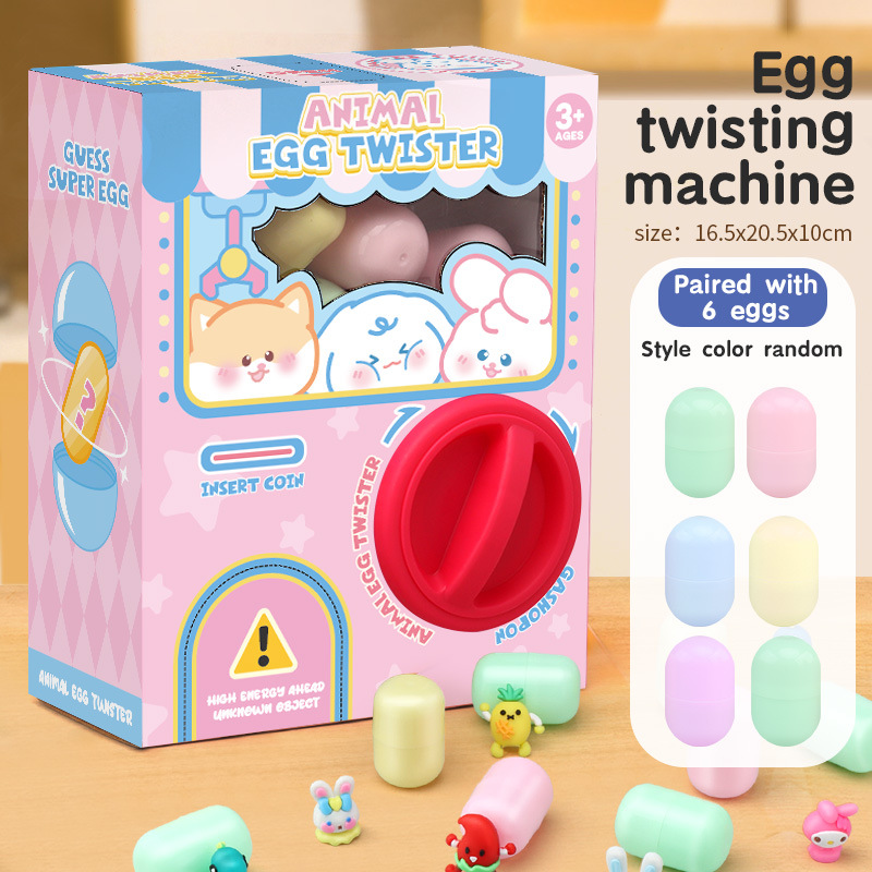 Sports Equipment Factory - Children's Fun Animal Egg Twister Machine
