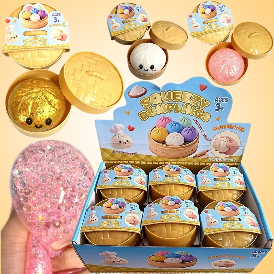 Sports Equipment Cabinet - Glitter Dumpling Soft Rice Box Mystery