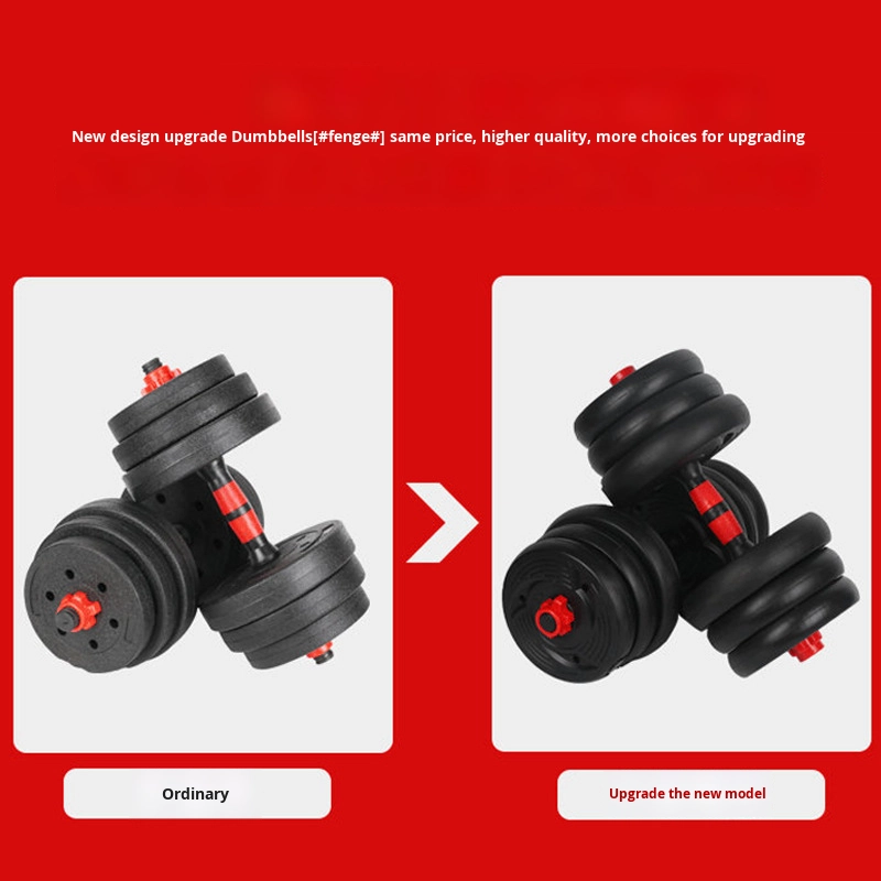 Men's Home Fitness Adjustable  - Sports Equipment For Training incelemesi ve fiyatı