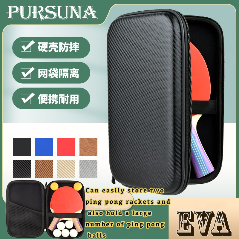 1pc Table Tennis Bat Cases Zip - Sports Equipment Bat incelemesi ve fiyatı