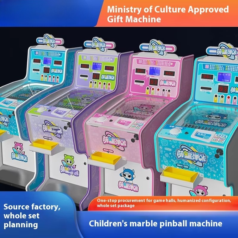 Manufacturer's Video Game Fun  - Sports Equipment Video incelemesi ve fiyatı