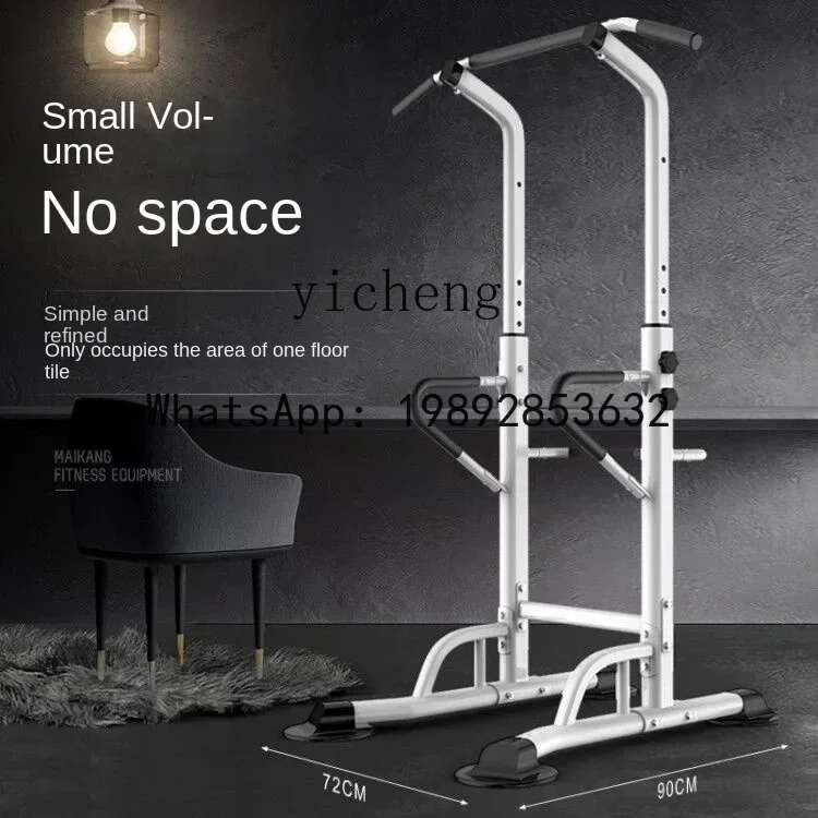 Z Home Horizontal Bar Indoor P - Sports Equipment A To Z incelemesi ve fiyatı