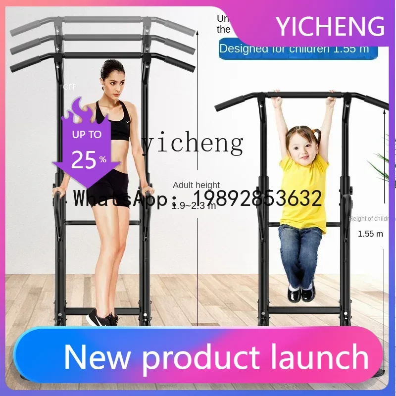 Z Home Horizontal Bar Indoor P - Sports Equipment A To Z incelemesi ve fiyatı