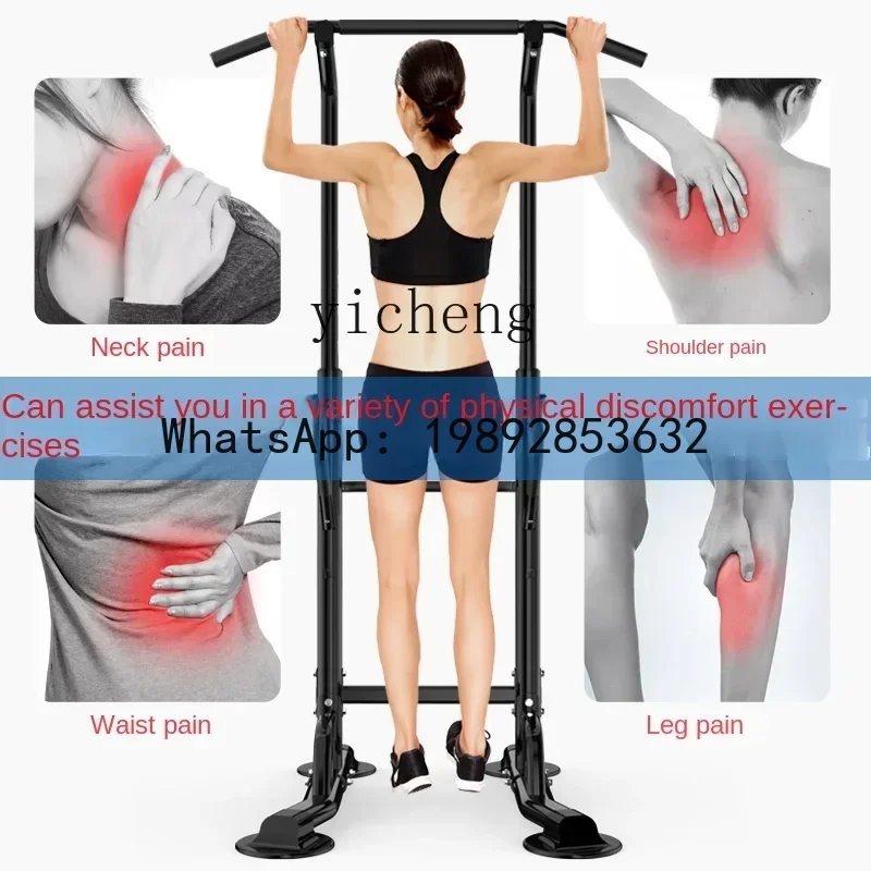 Z Home Horizontal Bar Indoor P - Sports Equipment A To Z incelemesi ve fiyatı