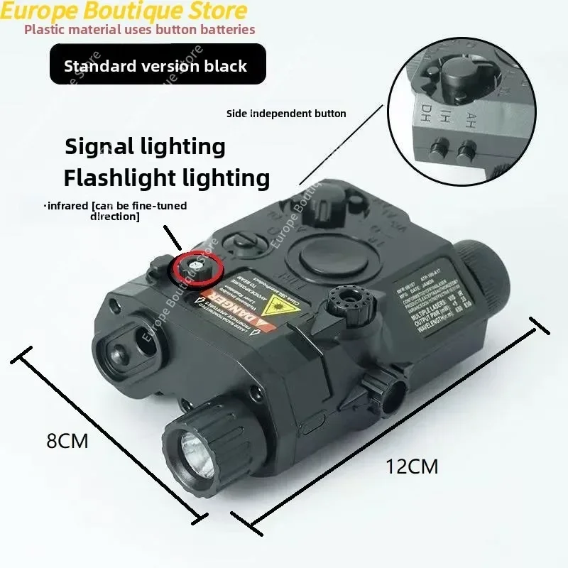 New Tactical PEQ15 Laser Box F - Sports Equipment Cabinet incelemesi ve fiyatı