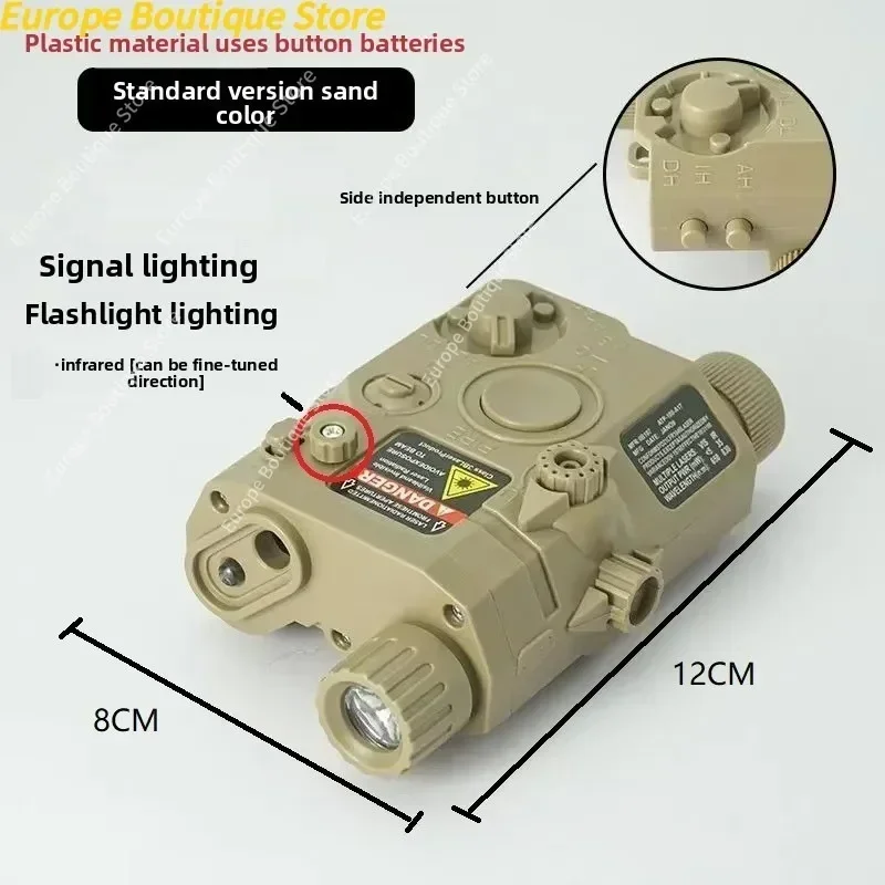 New Tactical PEQ15 Laser Box F - Sports Equipment Cabinet incelemesi ve fiyatı