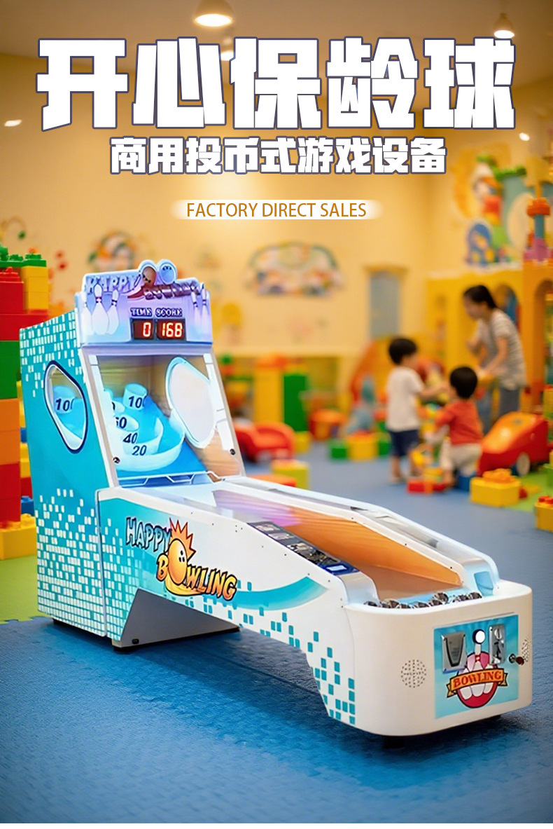 Bowling Sports Video Game Equi - Sports Equipment Video incelemesi ve fiyatı
