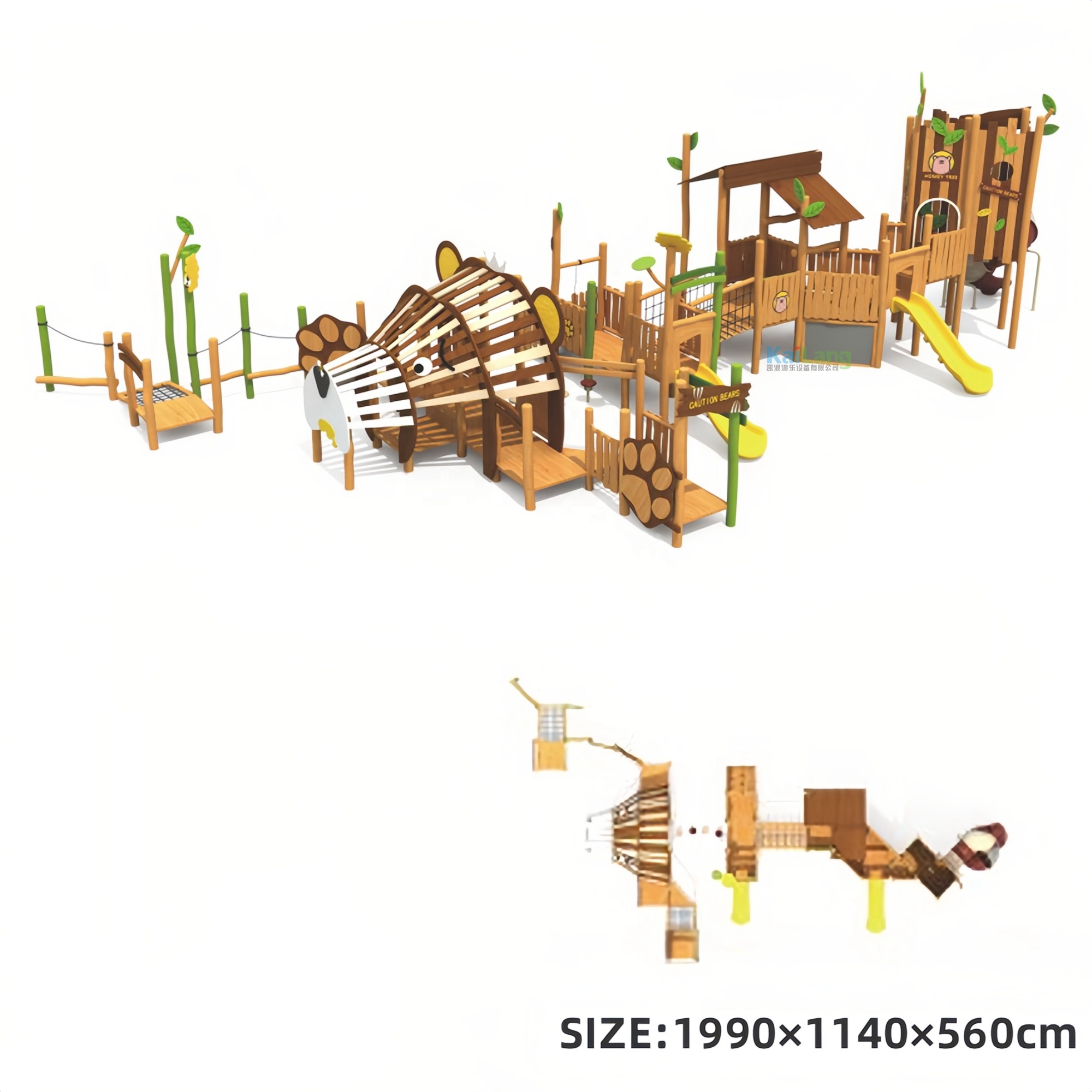 Factory Direct Sales of High-q - Sports Equipment Factory incelemesi ve fiyatı