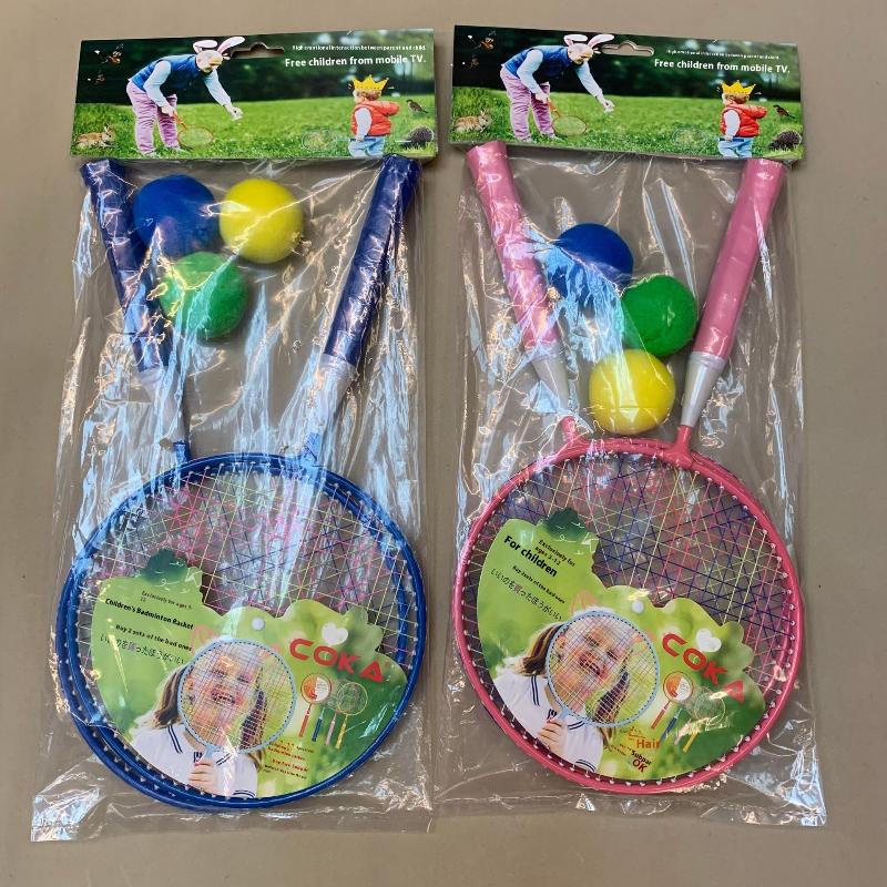 Z. 1 Set Iron Alloy Double Rac - Sports Equipment A To Z incelemesi ve fiyatı