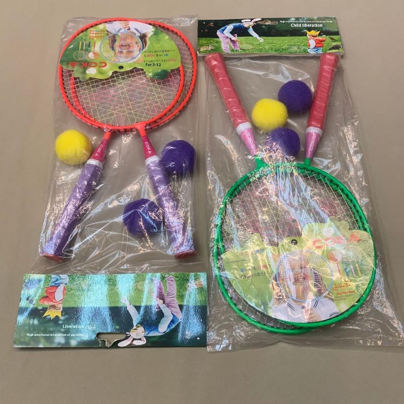 Z. 1 Set Iron Alloy Double Rac - Sports Equipment A To Z incelemesi ve fiyatı